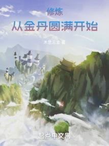 俏皮苏小姐