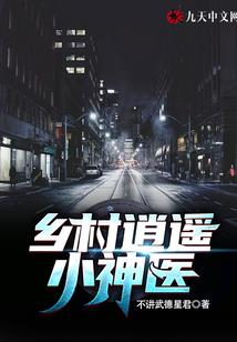 黑暗系坠魔