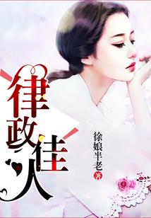 逃离陷阱