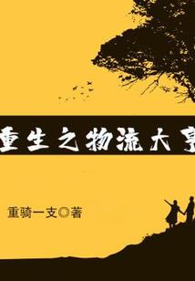 千破诀