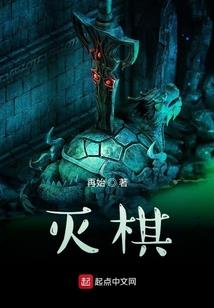 踏破万世