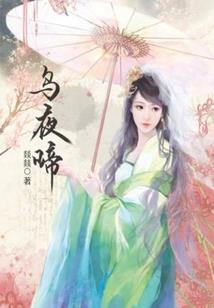 某科学的未来预测