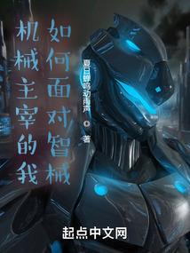 末世之吞噬众生