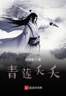 斗罗：娶妻成神，从截胡小舞开始