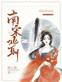 重生之重工业兄妹