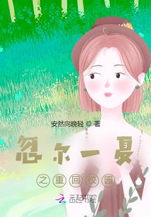 怒剑狂岚