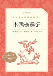 所谓魔