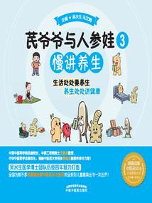 其实失去你时，我就累了