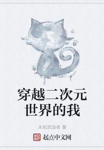 许卿繁华盛世
