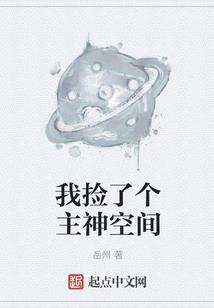 浮夜有焱