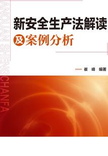 最强万界攻略