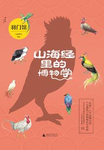 我曾经是哥的传奇