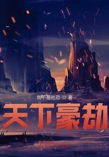 芊乾是一首歌