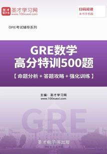 林深不自知