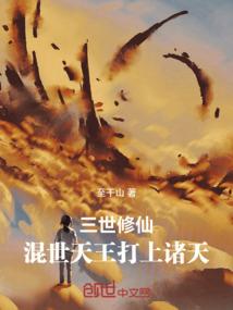 起源之戒