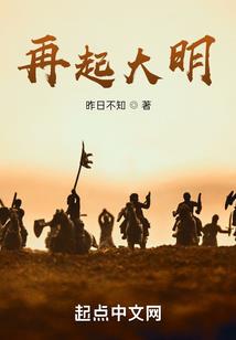 美人迟暮：渡人渡己