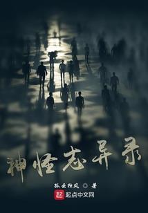 韩娱之时光荏苒