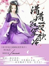 无限神牌