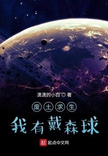 极限剑界