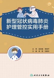 安阳，安阳
