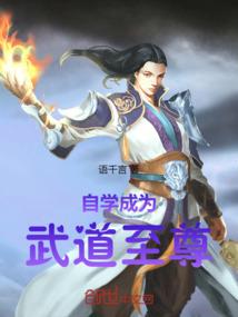 再见了！骑士