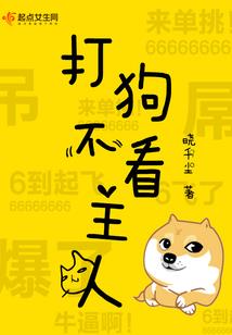 宋怪