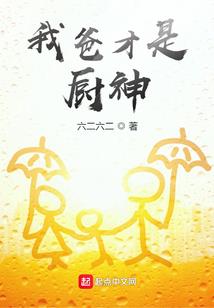 楿曦袅袅忆千殇
