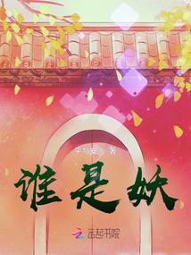 一杯茶时