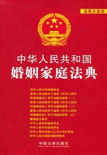 名门娼女