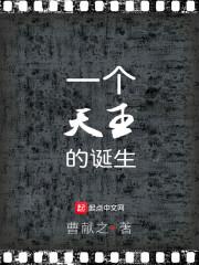 至尊供应商