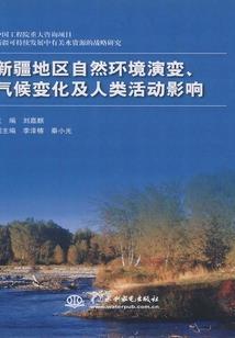 血灵道