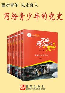 再见便是陌路