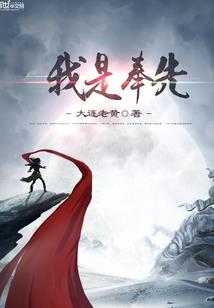 女神异闻录X