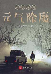 穿越绝色三小姐携傲苍穹