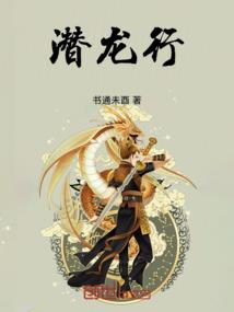 凤钗
