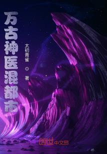 白纪