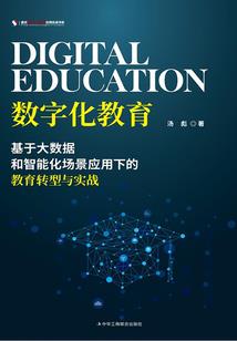 抗倭明教行