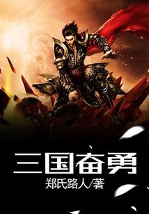 暴风之王