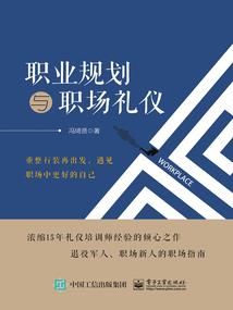小心，枕边人(合作)