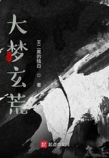 命天绝地
