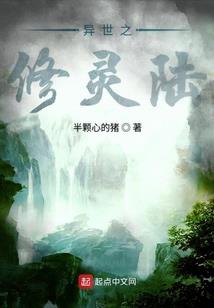 予你情深似海