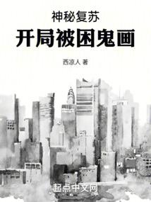 御剑枫帝