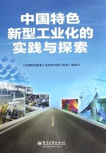 这是我的最后一夜