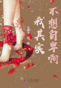 病毒之毁灭文明