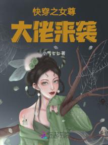 欲望祭