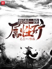 小城女律师