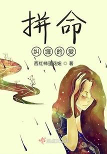 诡异复苏，我只好开始斩妖除魔