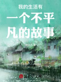 商海逍遥