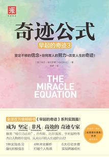 明星夫妻