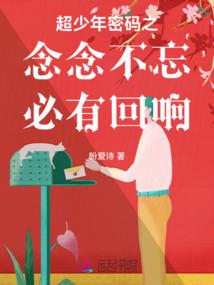 万世纵横之绝天